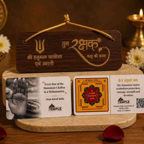neem karoli baba blessing card and wooden hanuman chalisa combo