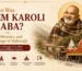 Who was neem Karoli baba?