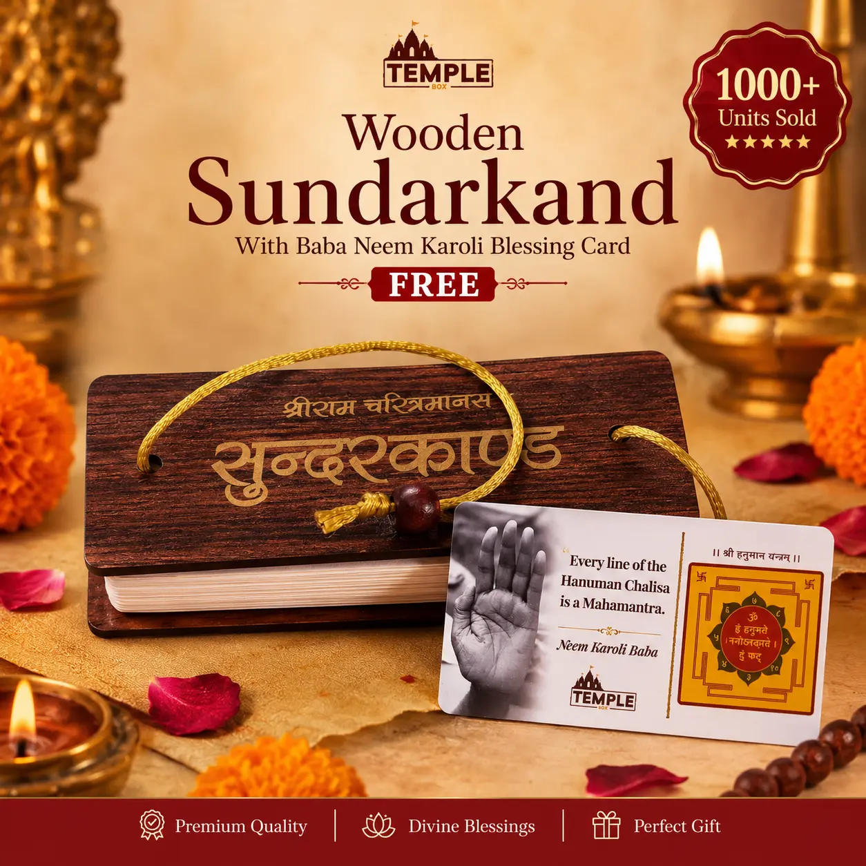 wooden sundarkand with baba neem karoli blessing card Premium Wooden Sundarkand Pandulipi - Image 1