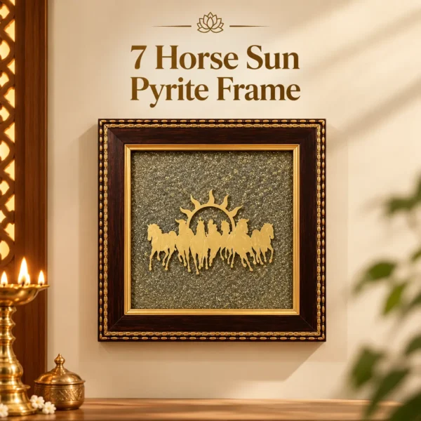 7 Horse Sun Pyrite Frame Display