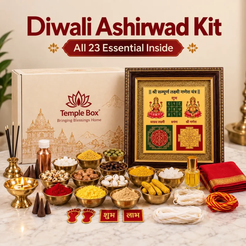 Diwali Pooja Kit, Diwali All Essential Pooja Kit